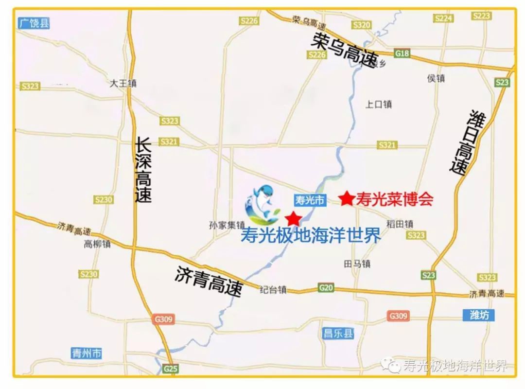 山东寿光市人口_山东寿光市市区地图