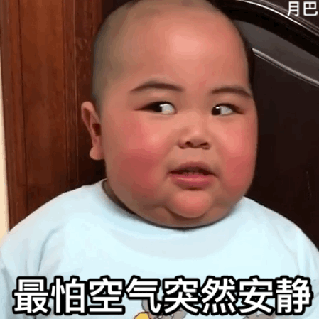 男子在家一丝不挂,被女邻居拍照发到业主群! caoporn超碰免费在线视频公开