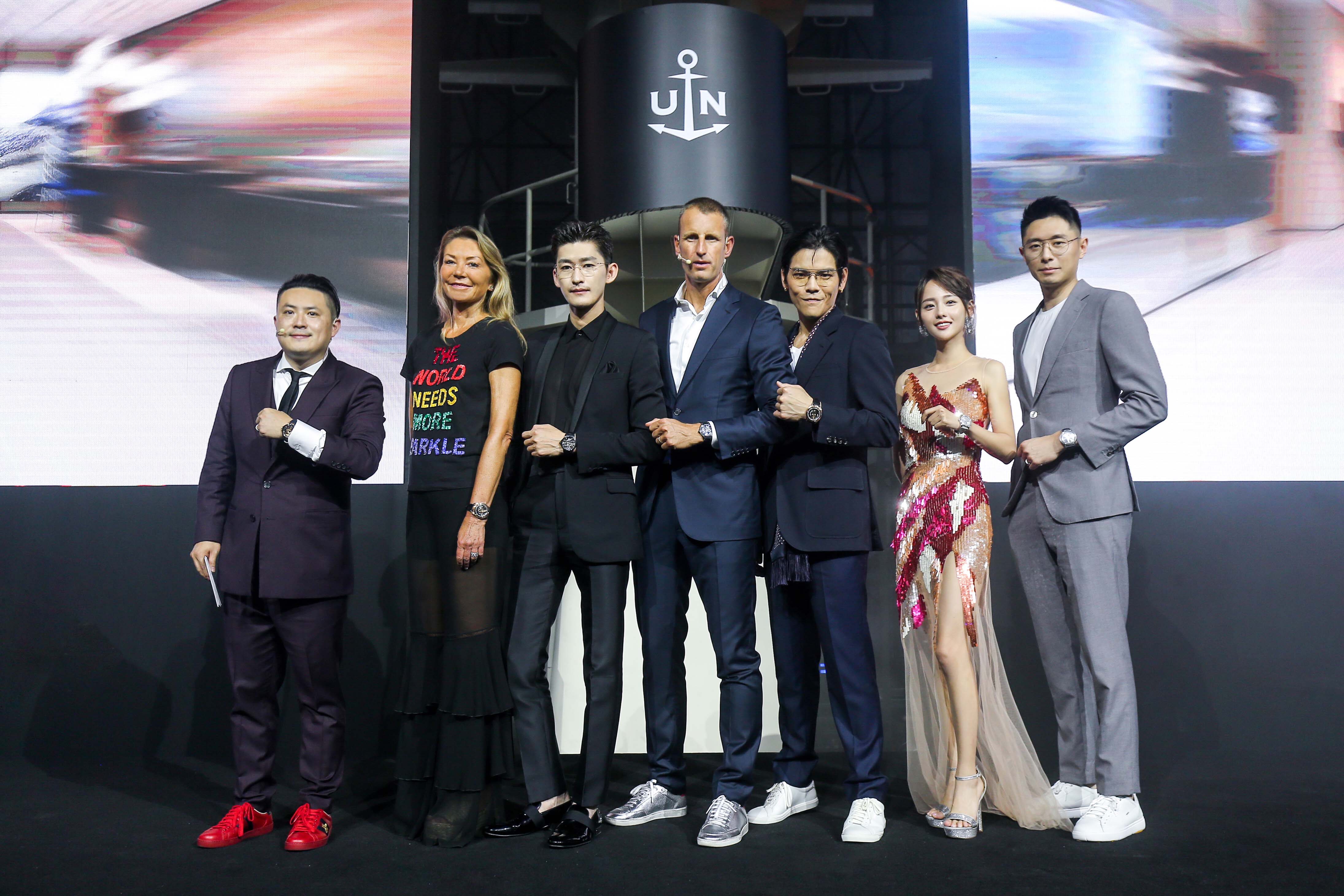 Ulysse Nardin�ŵ���콢�꿪Ļ,�ź��������������Ƽ���ʽ�ɶ�