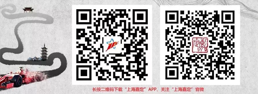 嘉定农村地区首个!有了这个“神器”,臭烘烘的湿垃圾不用出村啦! pt电子游艺官网