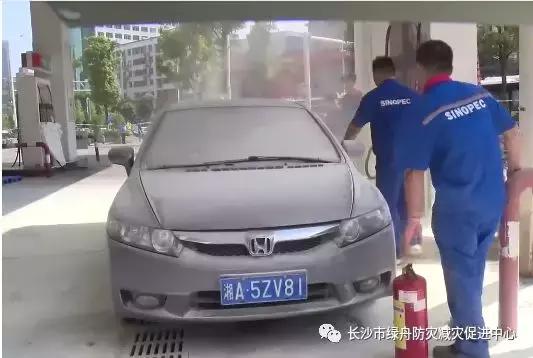 绿舟应急-长沙-安全生产月20场 盈丰平台棋牌