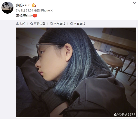 之前孙莉发文称想女儿并配了黄多多近照,这一次比多多颜值更抢镜的是