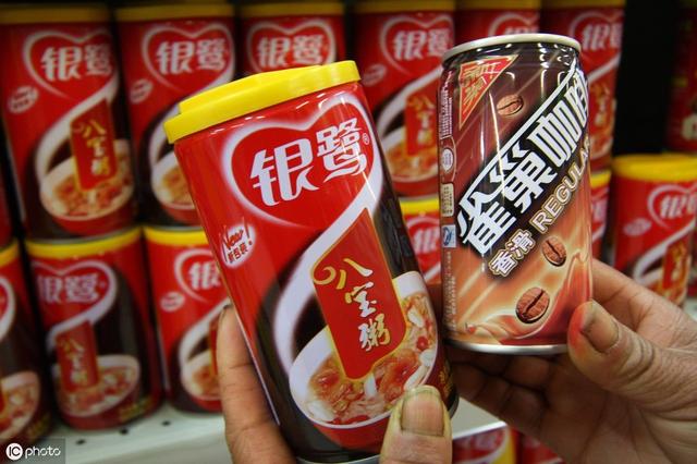 一代民族饮料品牌没落!曾造两款明星产品,今卖身外资后日渐萧条 明升ms88平台