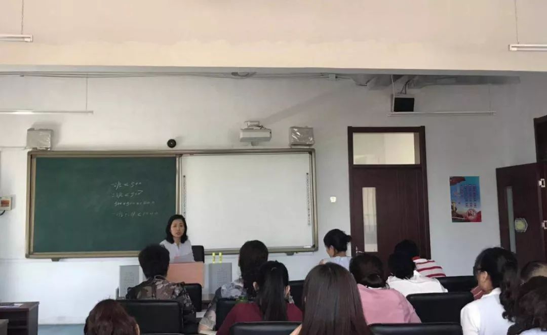 刘辛庄回族小学组织开展公文格式标准写作专题培训