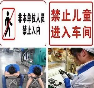 什么叫生产安全事故 e1ae349f15fa414f8ec92a309b0b943e.jpeg