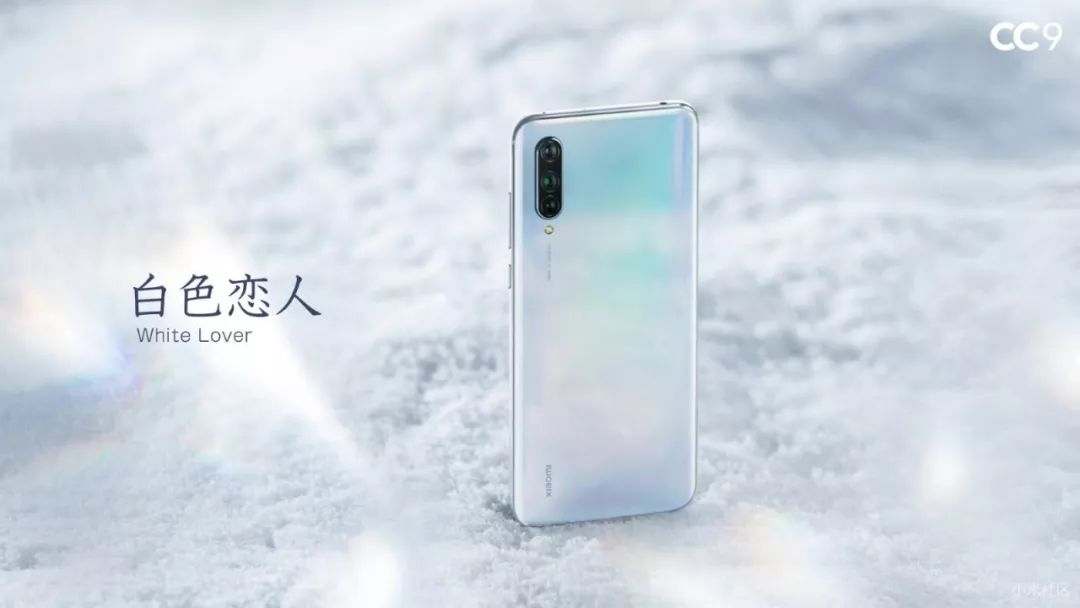 小米拍照手机前后双摄 e250d9f4e88b49138659d3bb13fd9ad1.jpeg