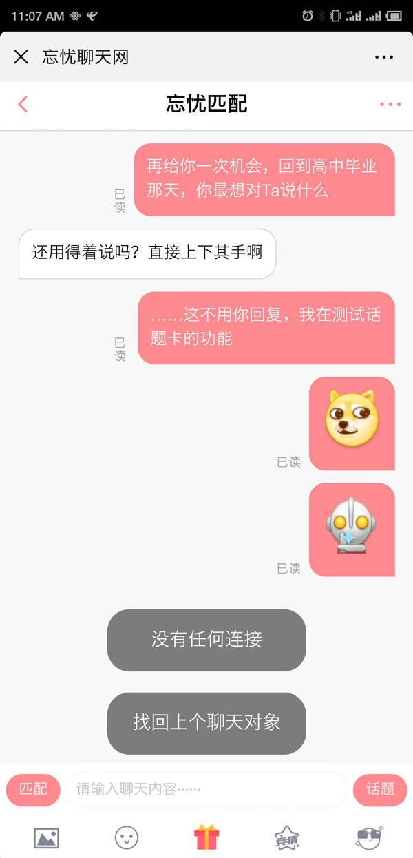 e2e892a84a904c4cb950d5b053cdb5c4.jpeg