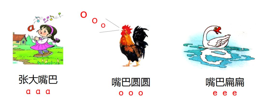 哪位老师整理的,这么齐全?赶紧为孩子存下吧! 申慱sunbet官网