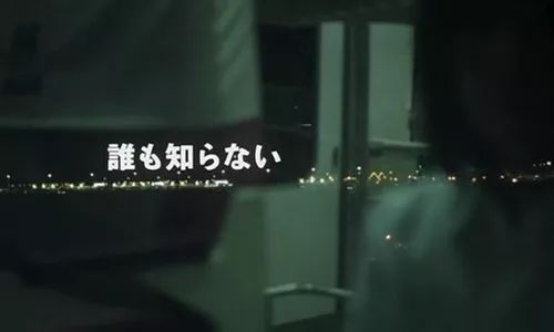 知名导演的电影风格 e6407baa53584a4abf0e9af9257a829a.jpeg