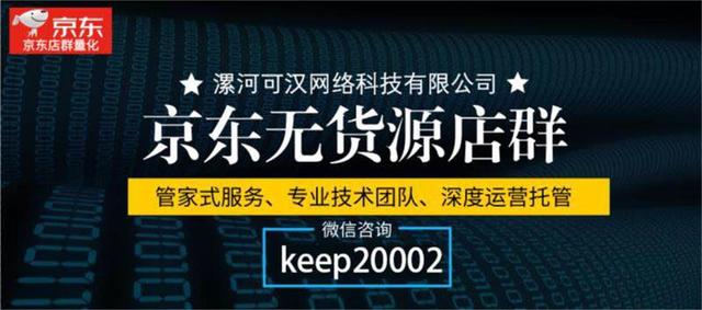 京汉招聘_招聘 携手同心 职为你来 北京 武汉地区毕业生线上招聘火热进行中