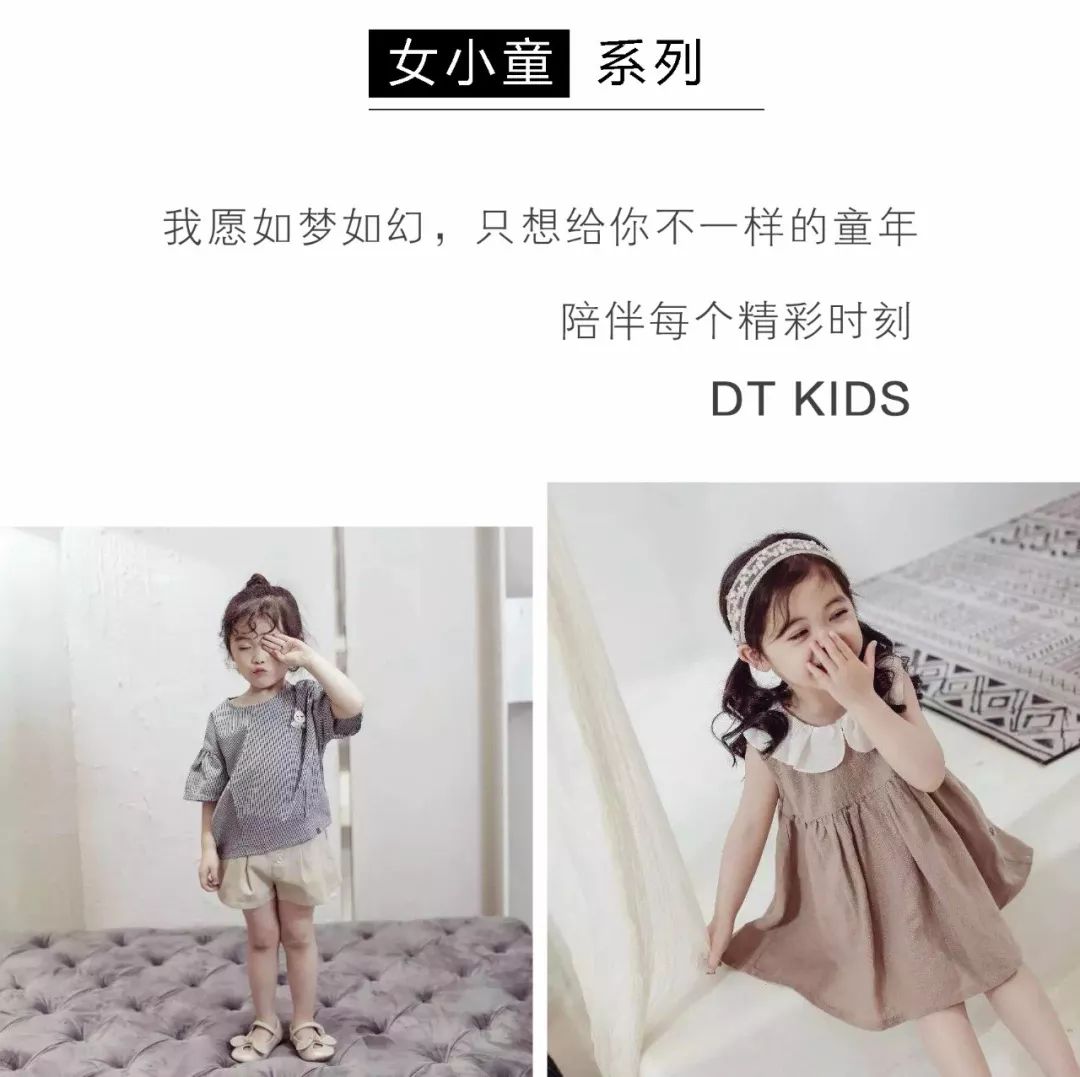 什么时候才是夏天 e7559c2276eb43fcb6138b3038591c9c.jpeg