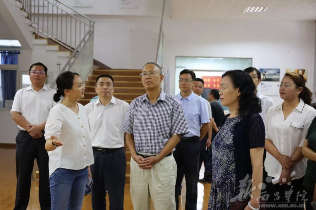 校园要闻丨马廷贵市长到学校南校区调研
