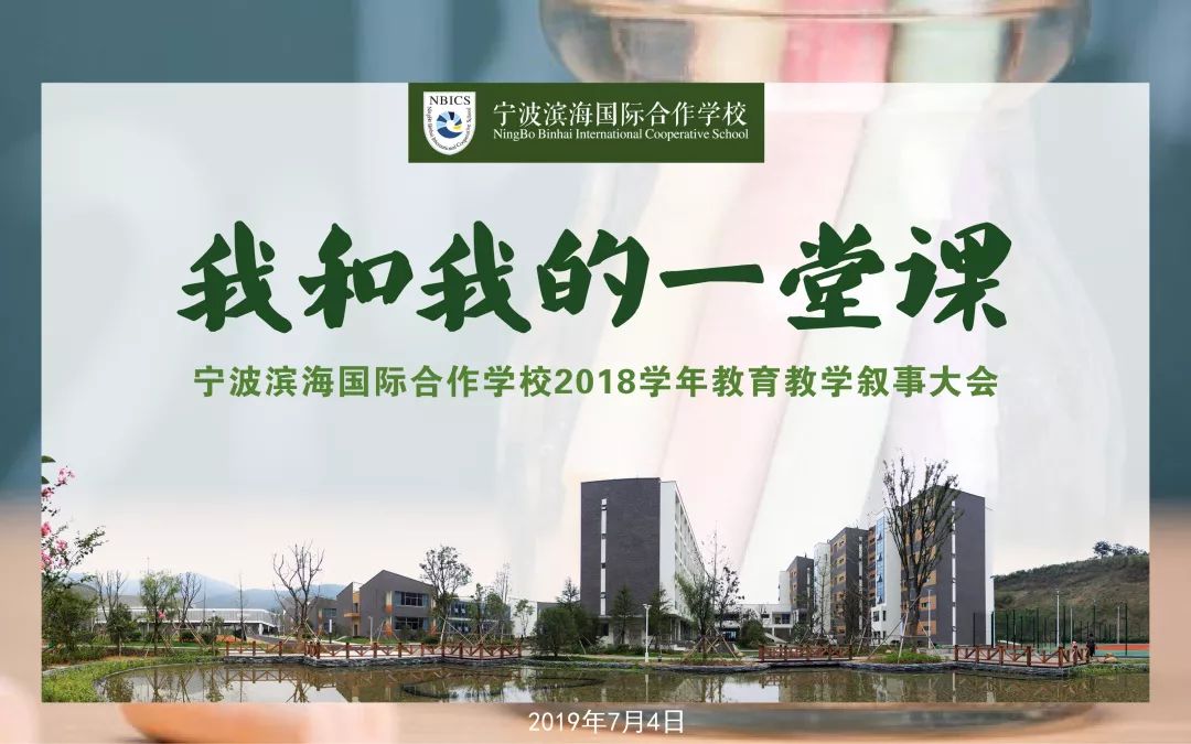 青春无悔简谱_青春无悔(2)