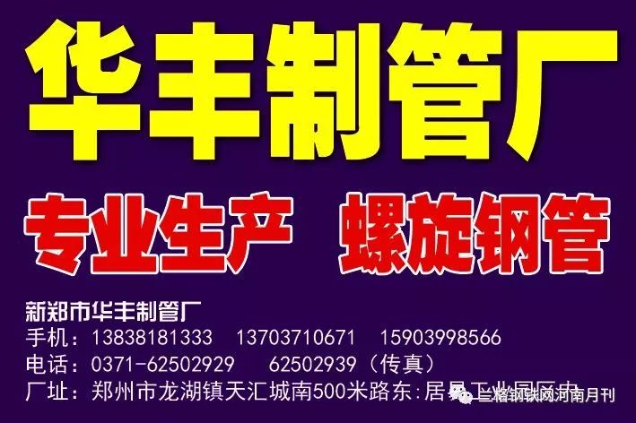 克而瑞招聘_招个能镇得住老板的研究员 克而瑞研究中心招聘