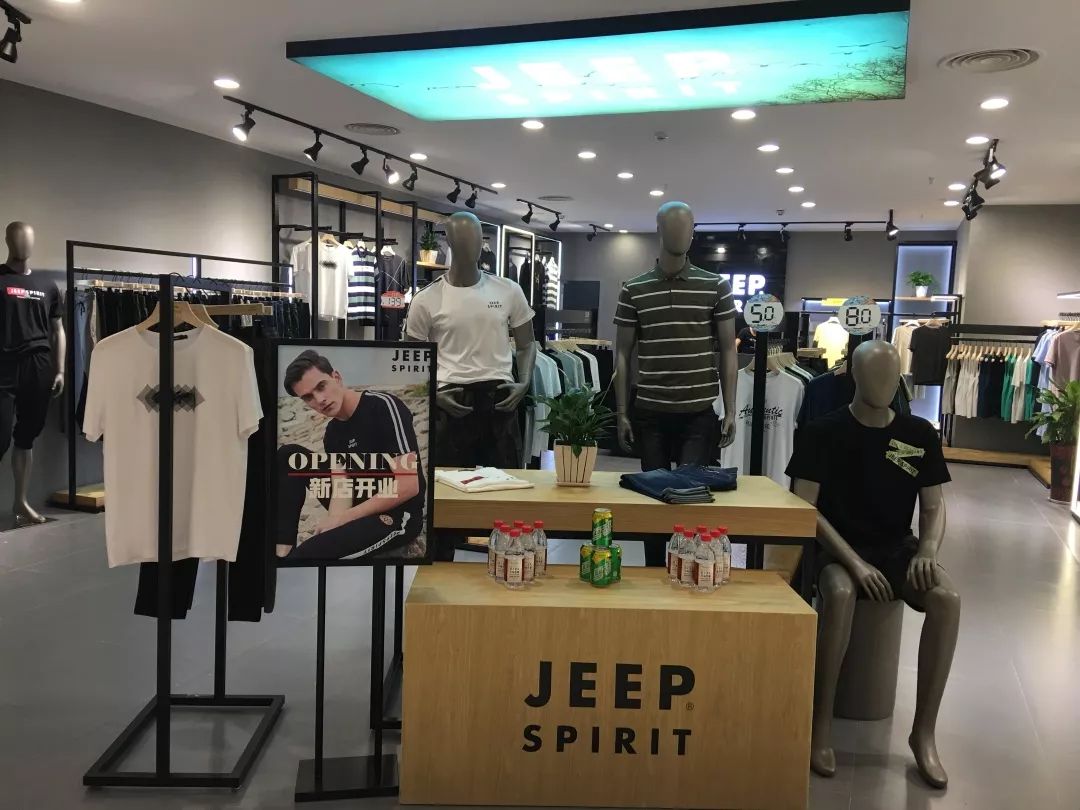 【jeep spirit】今夏入驻池州商之都——与其做到最好