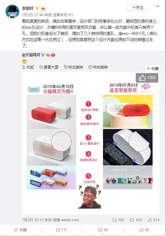 百度网赚联盟_网赚技巧_淘网赚