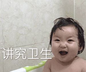 表情| 抖音爆火的罗熙表情包 大大大大合集!