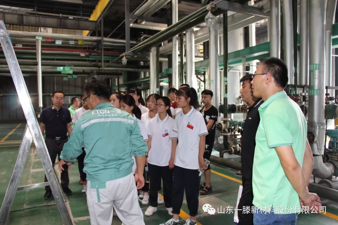肥城市高级技工学校一滕冠名班师生来一滕新材料公司参观交流