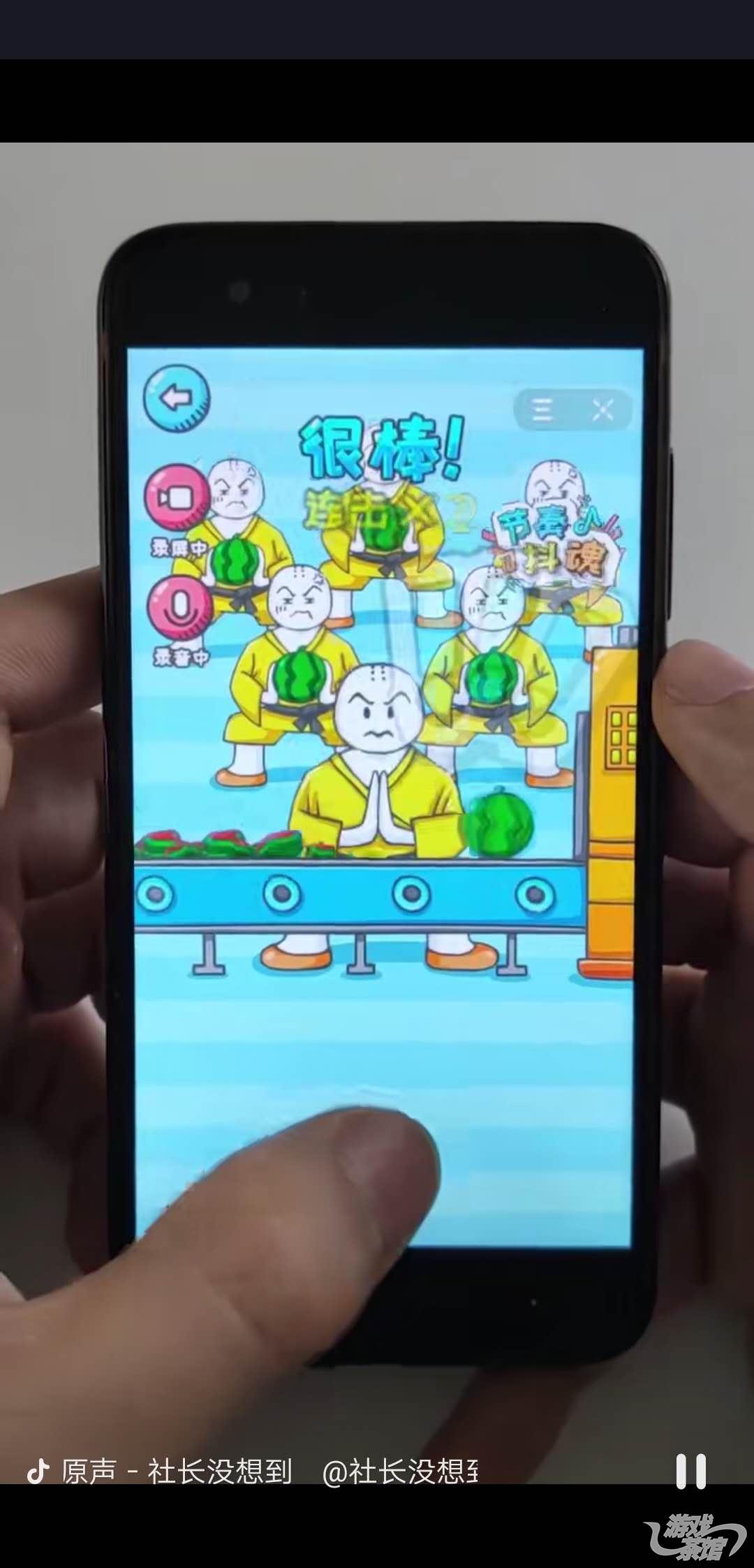 yx8小游戏~y8游戏平台