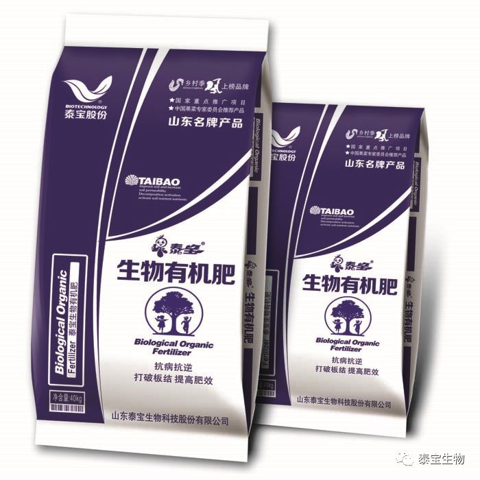 文章配图-4