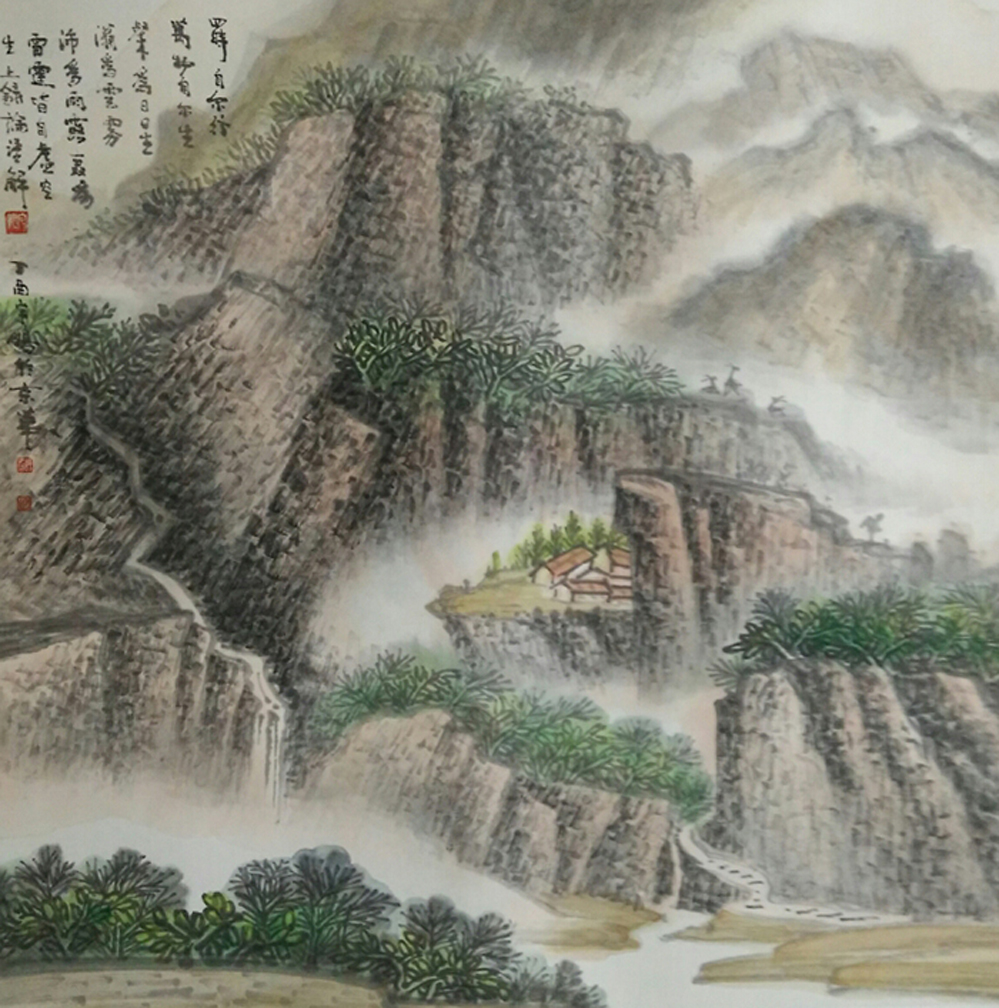 刘宇鹏画家《山水见长 正本清源》