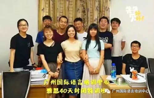 控制人口增长 英语_印度控制人口增长图片(3)