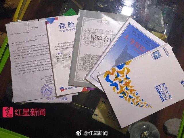 成语言方什么洁_等什么君