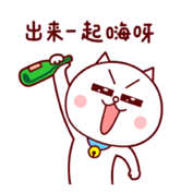 小编也是十分羡慕和嫉妒~ no!