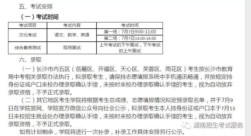 fe7ec0c96b3b421ebf68cb4bdd7e51f8.JPG