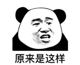                     深度测评10款热销儿童牙膏：孩子的牙膏千万不能随便买！