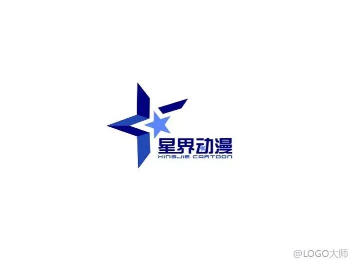 星星主题logo设计合集鉴赏