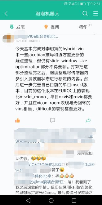 026c2cc3457a44d08979d322ac9fe666.jpeg