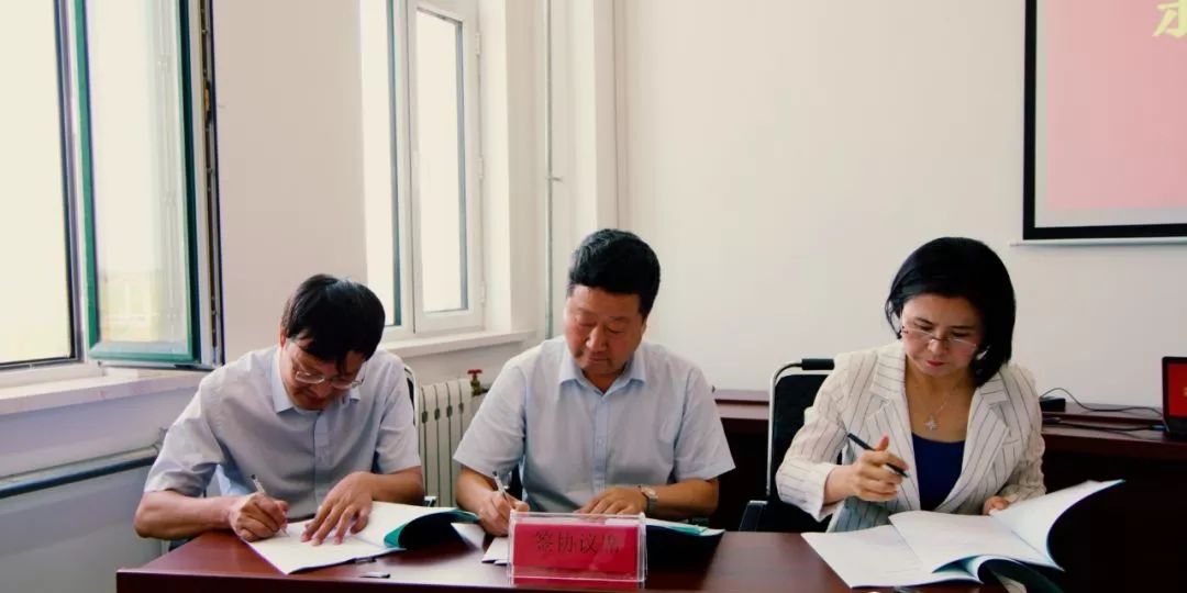 2020年海拉尔二中全_内蒙古呼伦贝尔市海拉尔第二中学