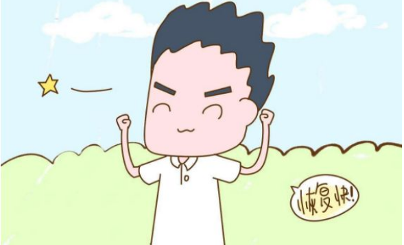 产后结扎,老公优于妻子,男人们别错过!