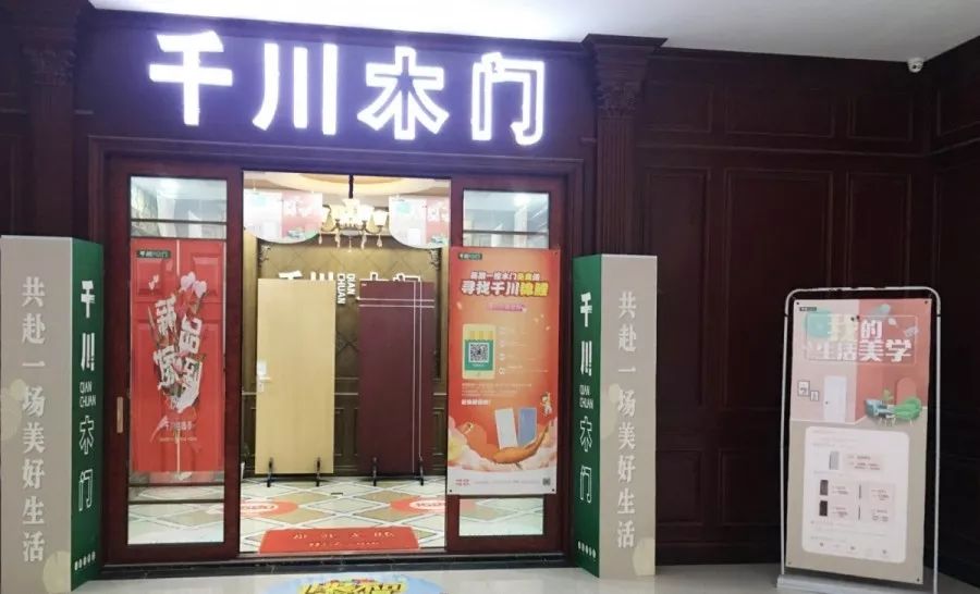 专卖店招聘_招聘 专卖店诚聘 招人图片(3)