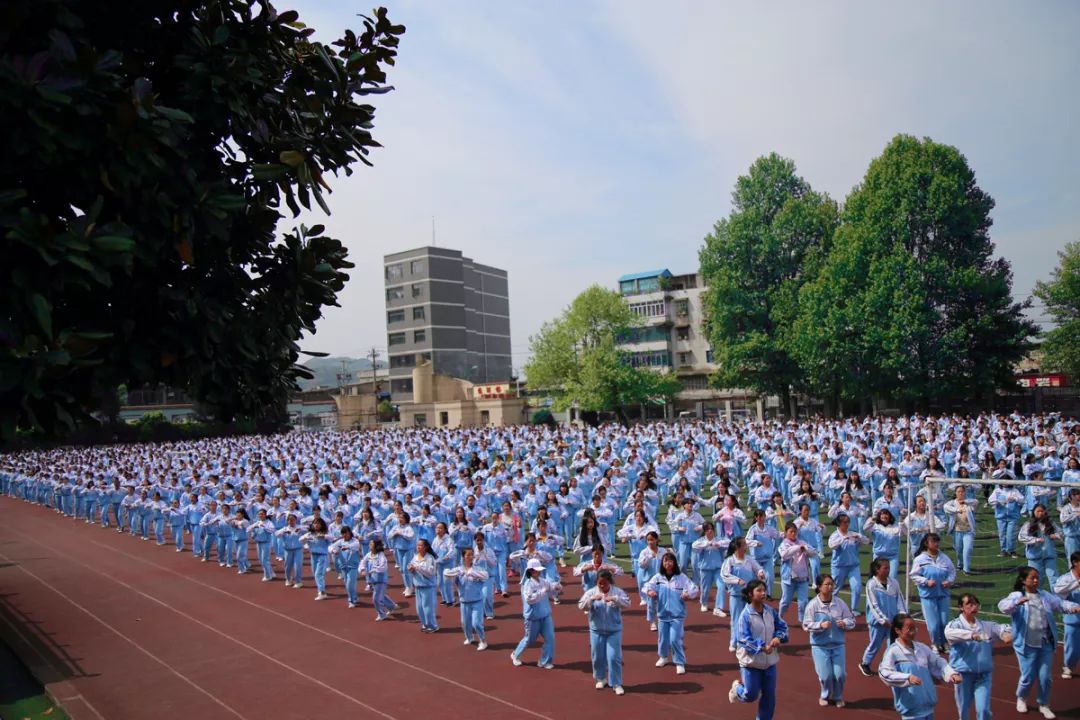 大方一中2019招生简章