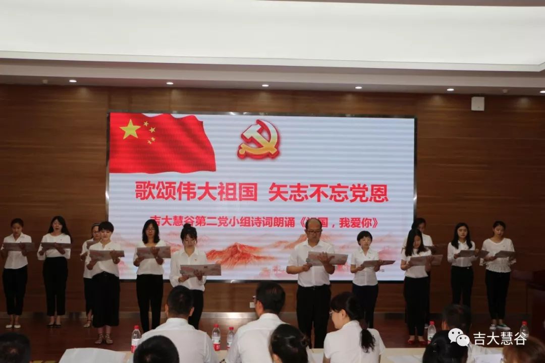 0acb39ff049a43608d06cd6ba2c99109.jpeg
