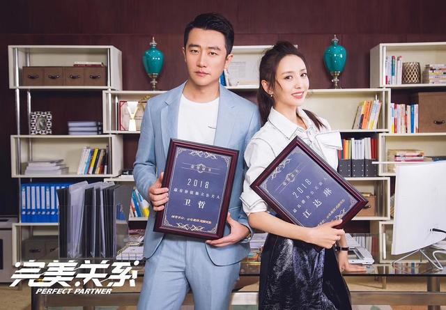 佟丽娅5部剧被压,李沁7部作品播期未定,人美戏好就活该不红? xbet星投体育