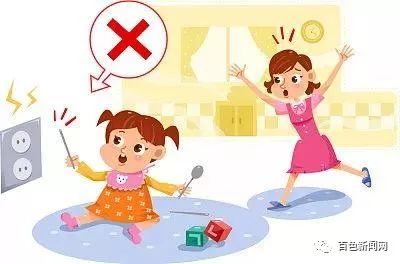 儿童暑期安全提示 0de74d632a764731992a6f284502be04.jpeg