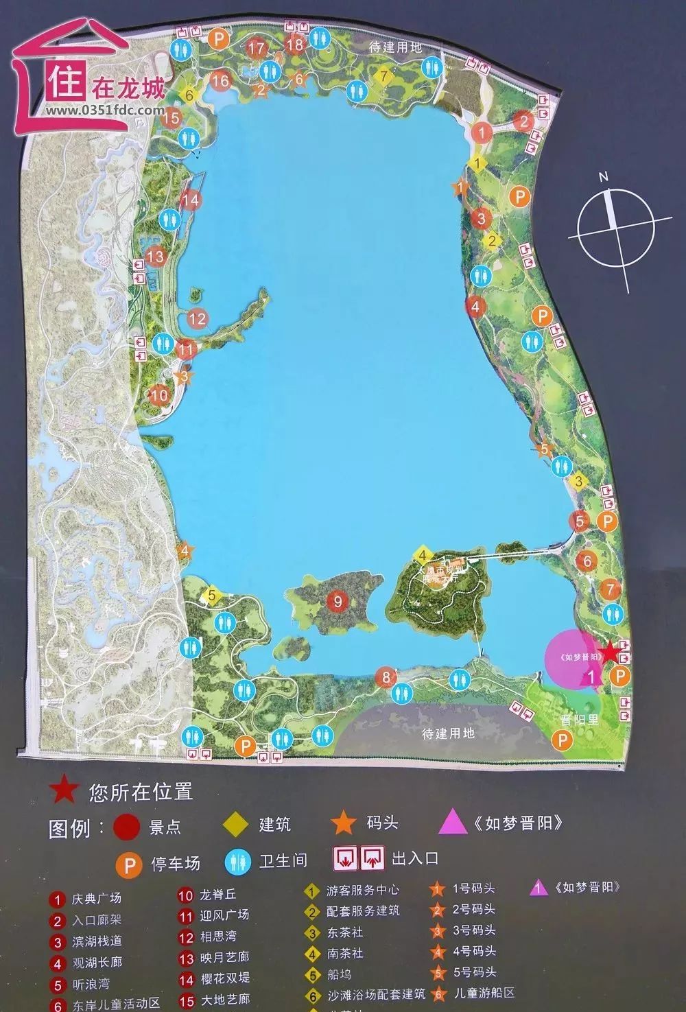晋阳湖终于开园了!华北地区最大的水域公园,刷爆你的朋友圈!