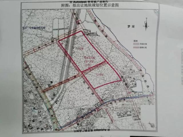 137亩土地竞价成功抚州又要建商业综合体就在梦湖西岸