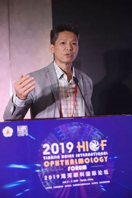外伤性视网膜脱离急诊救治_高度近视眼底病变影响因素_天津眼科国际论坛