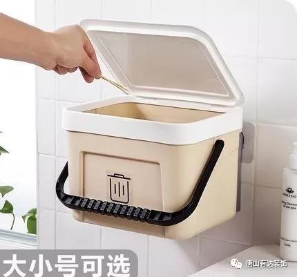 一个垃圾桶里有个鱼刺猜一成语_垃圾桶里有什么绘画(2)