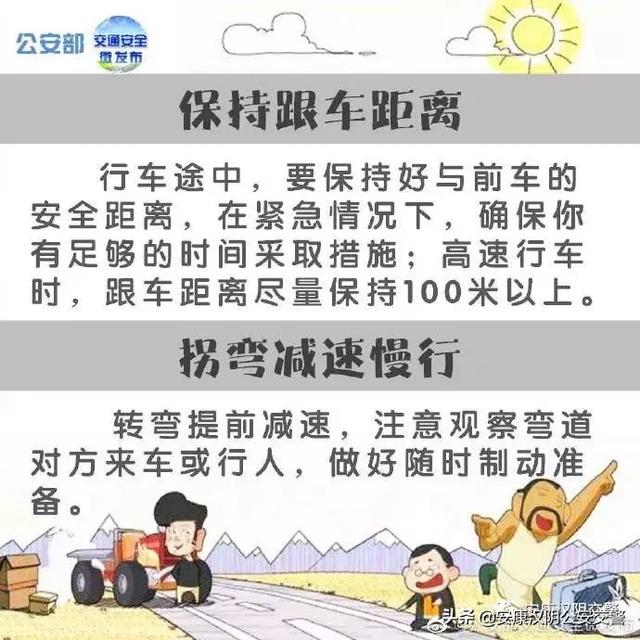 171e545df31c481c8ab21a6f1cc6fd2b.jpeg