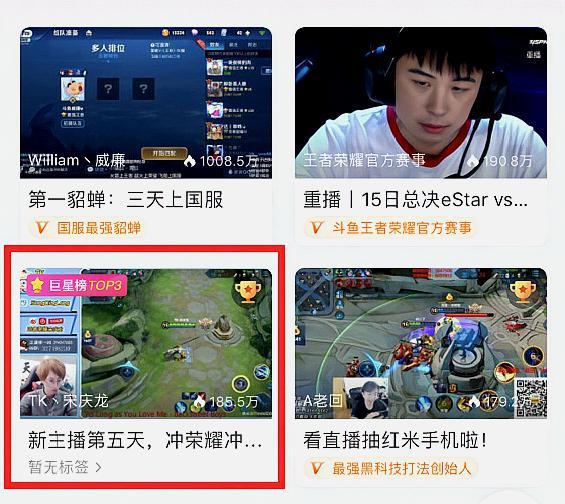 张大仙直播时间是多少 19861da872c940f9ba67c58f11439bc1.jpeg