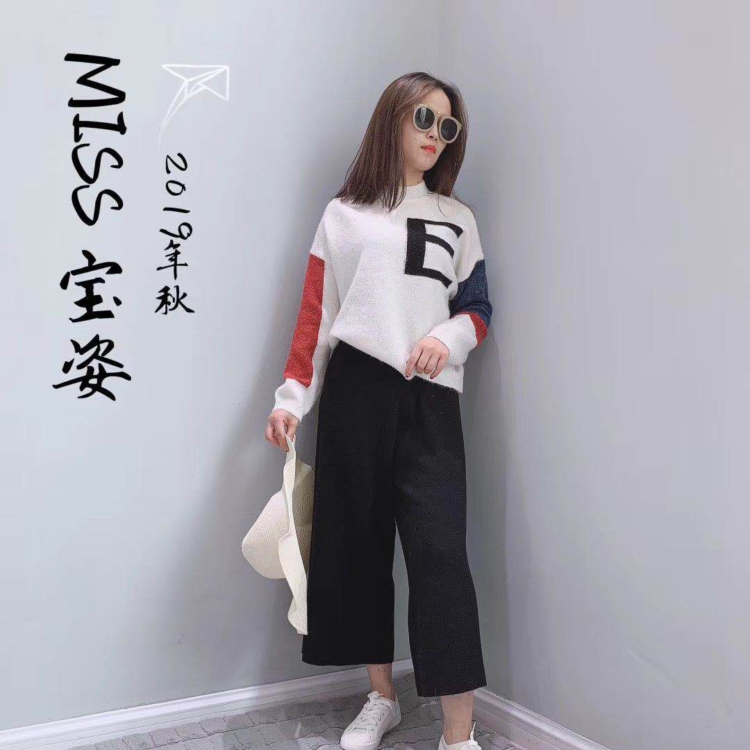 原创miss宝姿19秋冬高端安哥拉绒羊绒毛衣