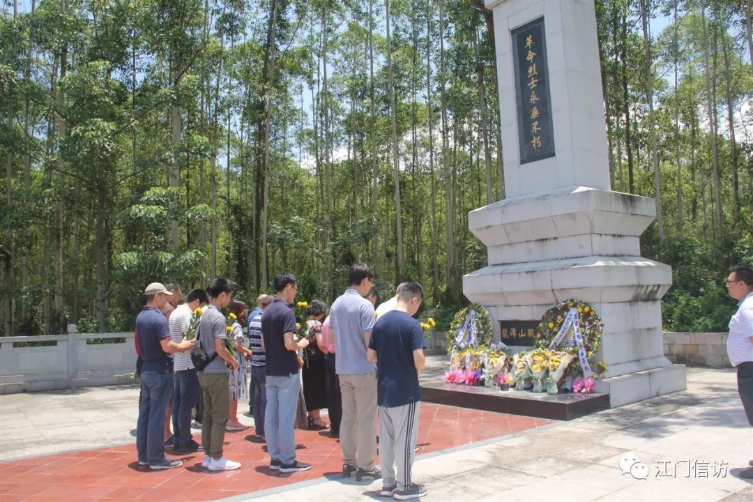 鹤山市宅梧镇第六次人口普查_鹤山市雅瑶镇新蕾学校