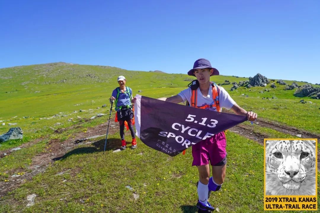 113小时41分钟28秒石龙郑煜桦夺得喀纳斯超级越野赛330km组季军