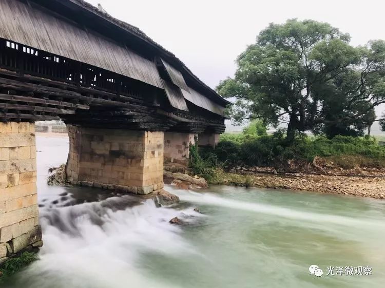 行云流水美在闽江源杉城光泽云水谣