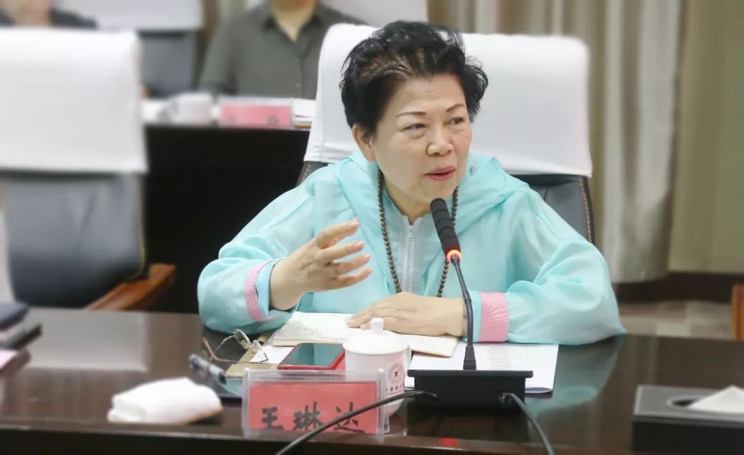 怡海资讯 | 全国政协海外列席侨胞王琳达参加全国政协